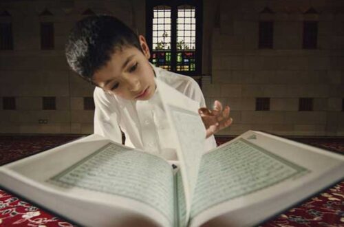 Online Quran Classes For Kids UK